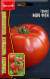 Томат Мау Фей (Григорьев) 10 шт  – купить в г. Москва