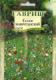 Мавританский газон (гавриш) 20 гр