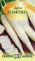 Дайкон Дубинушка (гавриш) 1,0гр  – купить в г. Москва