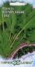 Щавель Изумрудный снег (гавриш) 0,5 гр  – купить в г. Москва