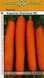  Морковь Каротан 