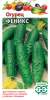 Огурец Феникс 640 (г) 0,5гр  – купить в г. Москва