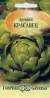 Артишок Красавец (гавриш) 0,5 гр  – купить в г. Москва