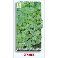 Кориандр Стимул (поиск) 3 гр