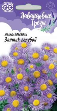 Мелколепестник Зонтик голубой (гавриш) 0,02гр