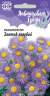 Мелколепестник Зонтик голубой (гавриш) 0,02гр  – купить в г. Москва