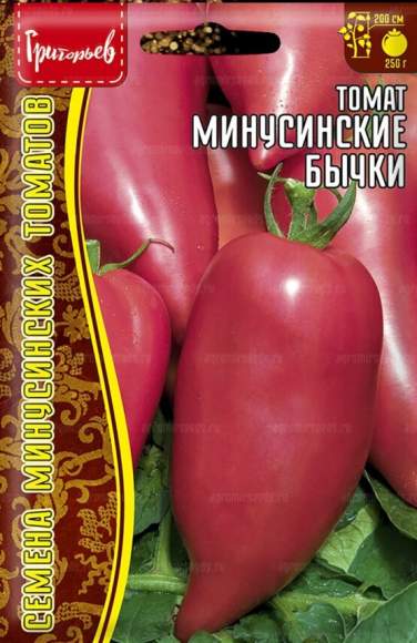 Томат Минусинские бычки (Григорьев) 5шт 