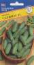 Огурец Салинас F1 (престиж) 5 шт  – купить в г. Москва