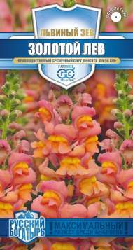 Львиный зев Золотой лев (гавриш) 0,05гр Львиный зев Золотой лев (гавриш) 0,05гр