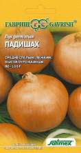 Лук репчатый Падишах (г) 0,2гр