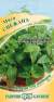 Мята Снежана (гавриш) 0,05 гр  – купить в г. Москва