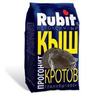 Рубит Кыш от кротов 1 кг