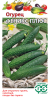 Огурец Феникс плюс (г) 0,5гр  – купить в г. Москва