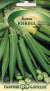 Бамия Юнона (гавриш) 5 шт  – купить в г. Москва