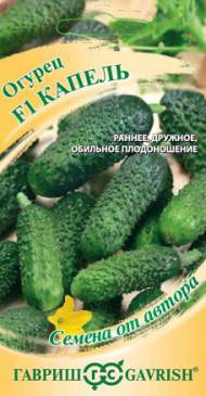 Огурец Капель F1 (г) 10шт Огурец Капель F1 (г) 10шт