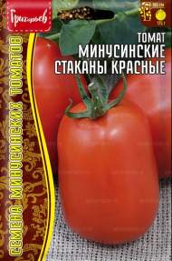 Томат Минусинские стаканы красные (Григорьев) 10 шт Томат Минусинские стаканы красные (Григорьев) 10 шт