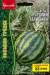 Арбуз Русский талисман (Григорьев) 50 шт  – купить в г. Москва