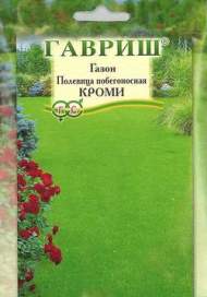 Полевица побегоносная Кроми (гавриш) 20 гр
