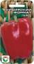 Перец сладкий Сибирский формат (сибирский сад) 15 шт  – купить в г. Москва