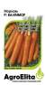 Морковь Балтимор F1 (агроэлита) 150шт (bejo)  – купить в г. Москва