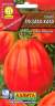 Томат Пузата хата (аэлита) 20 шт  – купить в г. Москва