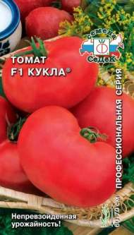 Томат Кукла (с) 0,1гр