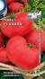 Томат Кукла (с) 0,1гр  – купить в г. Москва