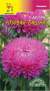 Астра Башня розовая (цветущий сад) 0,2 гр  – купить в г. Москва