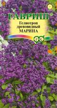 Гелиотроп древовидный Марина (г) 0,03гр