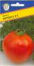 Томат Ирина F1 (престиж) 7 шт  – купить в г. Москва