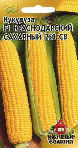  Кукуруза Краснодарский сахарный  F1 (ус) 5,0гр 
