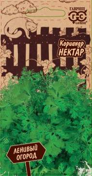 Кориандр (кинза) Нектар (гавриш) 2,0 гр