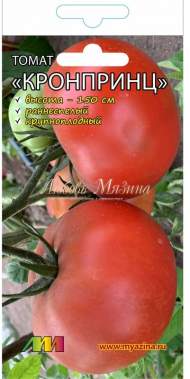 Томат Кронпринц (мязина) 10шт Томат Кронпринц (мязина) 10шт