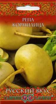 Репа Кормилица (гавриш) 0,5 гр Репа Кормилица (гавриш) 0,5 гр