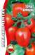 Томат Кмициц (Григорьев) 15 шт  – купить в г. Москва