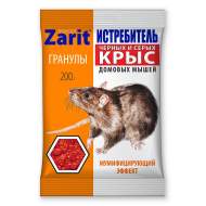 Истребитель. Гранулы от крыс и мышей (зарит) 200 гр Истребитель. Гранулы от крыс и мышей (зарит) 200 гр