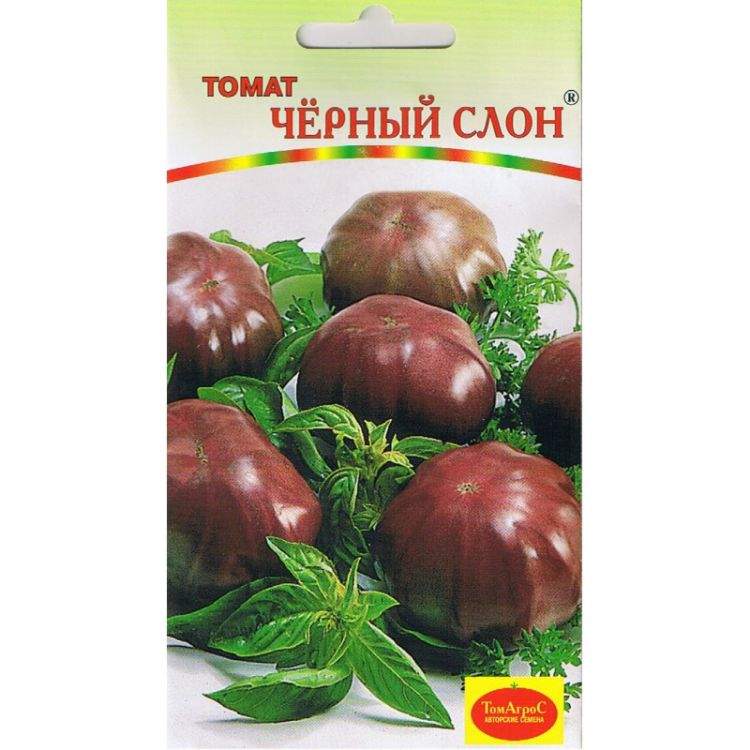 Сорт Томатов Малиновый Слон Отзывы Фото