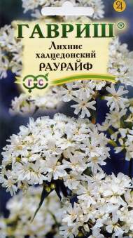 Лихнис халцедонский Раурайф (г) 0,1гр Лихнис халцедонский Раурайф (г) 0,1гр