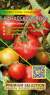 Томат Гном Канадский гном (мязина) 0,02 гр  – купить в г. Москва