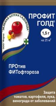 Профит голд  1,5гр (зас)