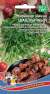 Кориандр (кинза) Шашлычный (уральский дачник) 2,0гр  – купить в г. Москва