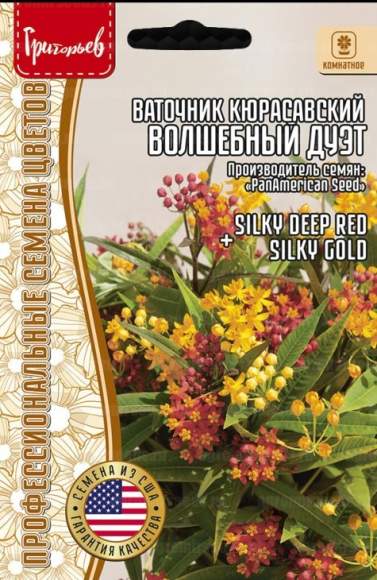 Ваточник Волшебный дуэт (Григорьев) 4шт 