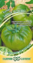 Томат Любо зелено (г) 0,1г