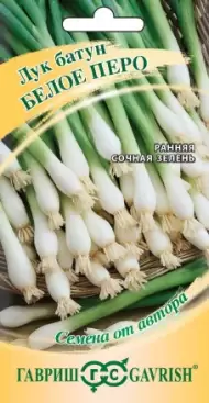 Лук батун (на зелень) Белое перо (гавриш) 0,5гр Лук батун (на зелень) Белое перо (гавриш) 0,5гр