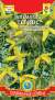 Клематис Гелиос (плазмас) 10 шт  – купить в г. Москва