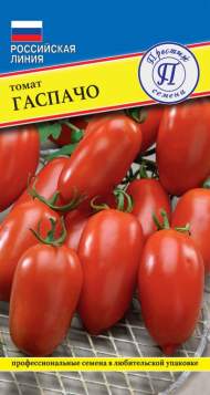 Томат Гаспачо (престиж) 10шт Томат Гаспачо (престиж) 10шт