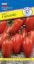 Томат Гаспачо (престиж) 10шт  – купить в г. Москва