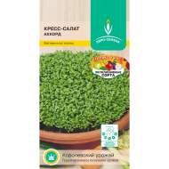 Кресс-салат Аккорд (евро семена) 1,0гр Кресс-салат Аккорд (евро семена) 1,0гр