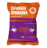 Зерновая приманка для крыс и мышей Эксперт (лама торф) 100 гр