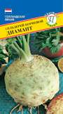 Сельдерей корневой Диамант (престиж) 0,03 гр Сельдерей корневой Диамант (престиж) 0,03 гр